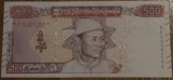 500 kyats 2020, Myanmar, UNC