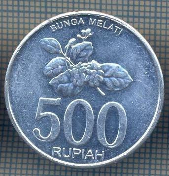 AX 1220 MONEDA - INDONEZIA - 500 RUPIAH -ANUL 2003 -STAREA CARE SE VEDE foto