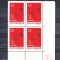 M1 TX7 15 - 1967 - A 50-a aniversare a Revolutiei din octombrie pereche patru
