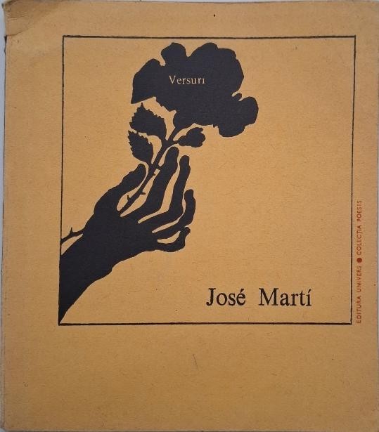 Versuri - Jose Marti