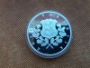 ESTONIA 100 ANI INDEPENDENTA ARGINT, Europa, Oem