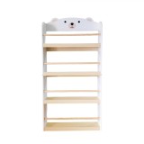 Biblioteca carti si jucarii Bear, U-Grow