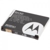Acumulator Baterie Motorola V9 V9m Q9 Q9m Q9 BX50, 920mAh, 3.7V, Li-Ion