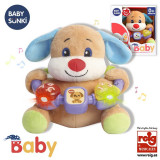 Jucarie interactiva bebe cu activitati si lumini 20 cm - Catel, Reig Musicales