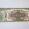 Rara! China 5 Yuan 1945 UNC The Central Bank of China