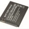 3,8V-1800MAH 3,8V-1800MAH LI-ION ACUMULATOR SMARTPHONE SAMSUNG COM