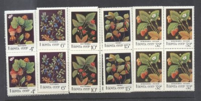 Russia 1982 Flowers x 4 MNH DC.018 foto