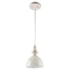 Suspensie Suki LY-3366, 1 x E27, alb + auriu, moderna