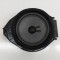 Difuzor ușă st&acirc;nga față OPEL MOKKA / MOKKA X 2013 OEM: 95137572 | 31620238