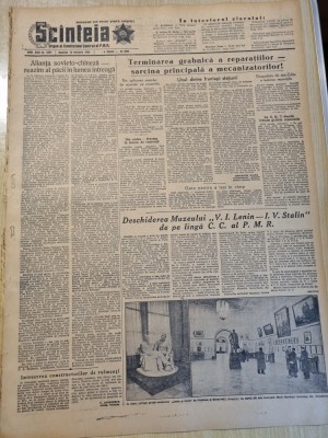 scanteia 13 februarie 1955-art.oradea,iasi,cluj,zalau,mitropolitul nicolae balan foto