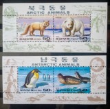 Coreea 1996 fauna polara pinguin, urs polar, vulpe polara, foca serie 4v klb nestampilata, Korea 1996, Nestampilat