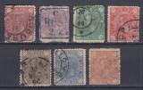 ROMANIA 1890/91LP 45 CIFRA IN PATRU COLTURI FILIGRAN STEMA MICA SERIE STAMPILATA, Stampilat