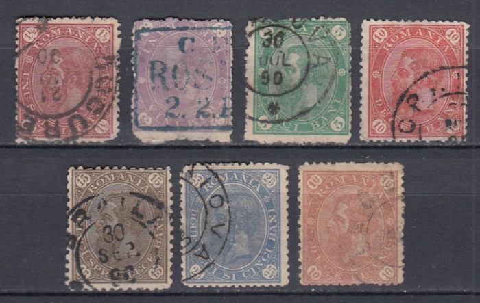 ROMANIA 1890/91LP 45 CIFRA IN PATRU COLTURI FILIGRAN STEMA MICA SERIE STAMPILATA