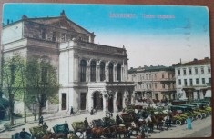 Carte postala, Bucuresti Teatrul National, 1914