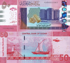 SUDAN 50 pounds 2018 UNC!!! foto