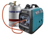 Generator pe gaz benzina de tip invertor Konner Sohnen KS 2100iG S