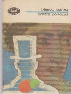 Printre portocali foto