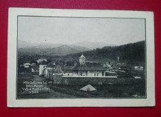 Romania Suceava Vatra Moldovitei Manastirea lui Petru Rares foto