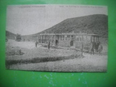 HOPCT 36989 TRAMVAI PUY DE COME -SERIA FRANTA 1900-1905-NECIRCULATA foto