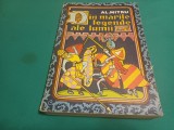 DIN MARILE LEGENDEALE LUMII * ALEXANDRU MITRU * ILUSTRAȚII MIRCRA NICOLAU * 1976 * 3 4 5