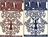Caloianul (2 volume) - Ion Lancranjan