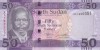 Bancnota Sudanul de Sud 50 Pounds 2019 - P14c UNC
