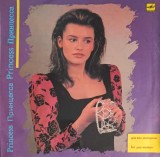 Vinil LP Printesa Colectiv Melodia 1989 Irina Otieva, Laskovyi Mai, Zhanna Aguzarova, Sofia Rotaru, Igor Nikolaev Folk Pop Rock