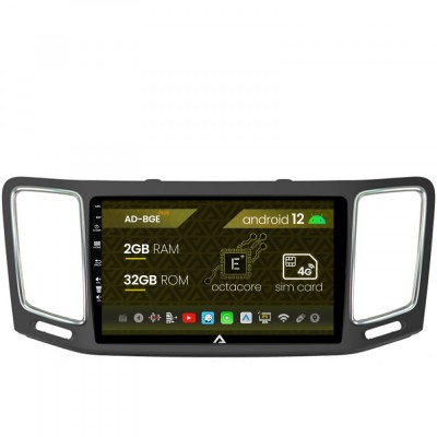 Navigatie Volkswagen Sharan Seat Alhambra (2010-2018), Android 12, E-Octacore 2GB RAM + 32GB ROM, 9 Inch - AD-BGE9002+AD-BGRKIT044 foto