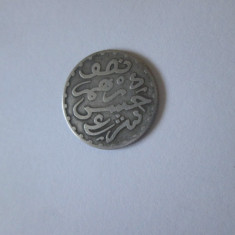 Maroc 1/2 Dirham 1299(1882) monedă argint monetăria Paris-Sultan Hassan I