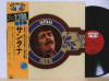 Vinil "Japan Press" Santana ‎– Pack 20 (VG++), Rock