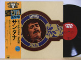 Cumpara ieftin Vinil &quot;Japan Press&quot; Santana &lrm;&ndash; Pack 20 (VG++), Rock