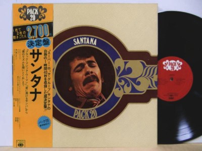 Vinil LP &amp;quot;Japan Press&amp;quot; Santana &amp;lrm;&amp;ndash; Pack 20 (-VG) foto