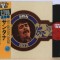 Vinil LP &quot;Japan Press&quot; Santana &lrm;&ndash; Pack 20 (-VG)