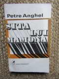 Sita Lui Mamona - Petre Anghel