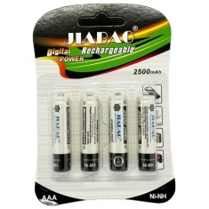 Set 4 baterii reincarcabile aaa, acumulator, 1.2v, 2500mAh, Ni-MH, R3