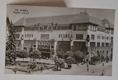 Tg MURES Palatul Cultural, Carte Postala veche, circulata, - VEDERE - ILUSTRATA foto