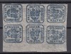 ROMANIA 1864 LP 13 LP 13 b PRINCIPATELE UNITE EMISIUNEA II-a TIPAR DE MASINA 30 PARALE ALBASTRU BLOC 6 TIMBRE STARE MNH, Nestampilat
