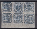 ROMANIA 1864 LP 13 LP 13 b PRINCIPATELE UNITE EMISIUNEA II-a TIPAR DE MASINA 30 PARALE ALBASTRU BLOC 6 TIMBRE STARE MNH, Nestampilat