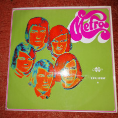 Metro Metro ( Sztevanovity Frenreisz ) Qualiton 1969 Hu vinil vinyl