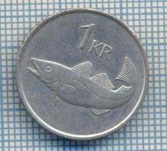 AX 296 MONEDA - ISLANDA - 1 KRONA -ANUL 1981 -STAREA CARE SE VEDE