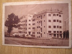 QW24 E - Carte postala - tematica turism - vedere - Eforie Sud 4