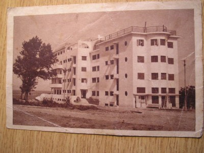 QW24 E - Carte postala - tematica turism - vedere - Eforie Sud 4 foto