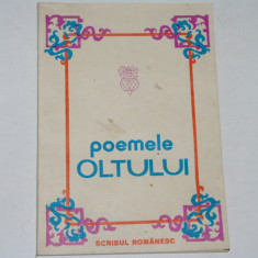 Poemele Oltului - Prefata si antologie Victor Rusu