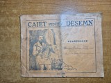 caiet pentru desen - perioada interbelica anii &#039;30 - harta romania mare