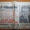 romania libera 15 decembrie 1987-cuvantarea lui ceausescu
