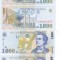 Romania 1 000 1000 Lei 1998 P-106 UNC Mihai Eminescu,x2 SERIE CONSECUTIVA