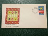 Romania 1974 - Anul mondial al populatiei, FDC