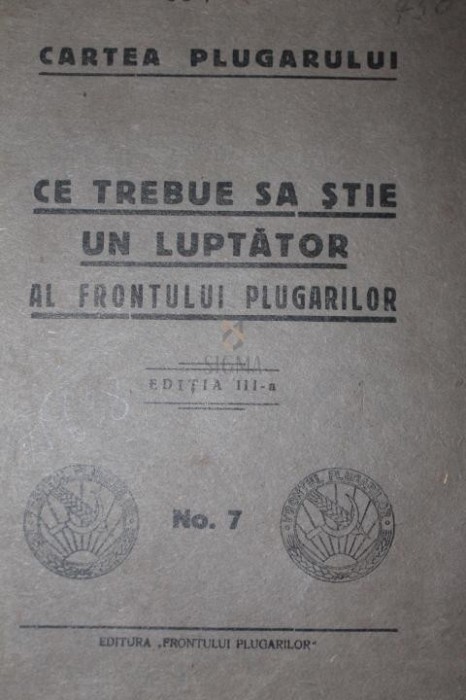 CE TREBUIE SA STIE UN LUPTATOR AL FRONTULUI PLUGARILOR
