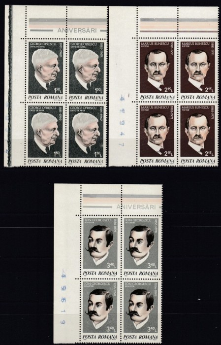 ROMANIA 1981 LP 1023 ANIVERSARI - COMEMORARI SERIA IN BLOC DE 4 TIMBRE STARE MNH