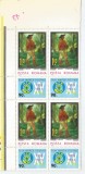 Romania, LP 834/1973, Ziua marcii postale romanesti, bloc de 4 timbre, MNH